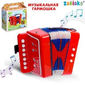 Музыкальная игрушка ZABIAKA «Гармонь», детская, красная
