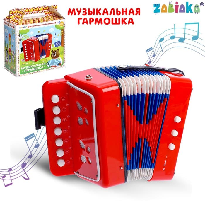Музыкальная игрушка ZABIAKA «Гармонь», детская, красная