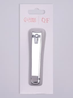 Кусачки книпсер педикюрные, с пилкой, 8 см, на блистере