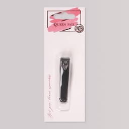 Кусачки книпсер маникюрные, с пилкой, 5.5 см, на блистере, с цепочкой