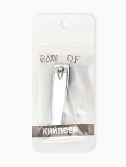 Кусачки книпсер маникюрные, с пилкой, 5.5 см, на блистере, с цепочкой