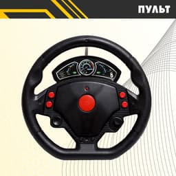 Грузовик радиоуправляемый «Фура», работает от батареек, световые эффекты, цвет жёлтый