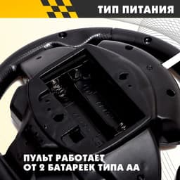Грузовик радиоуправляемый «Фура», работает от батареек, световые эффекты, цвет жёлтый