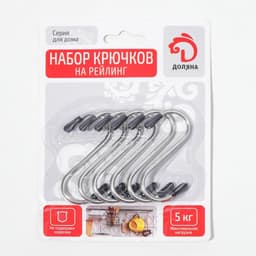 Набор крючков для рейлинга Доляна, d=1.5 см, 6 см, 6 шт., хром