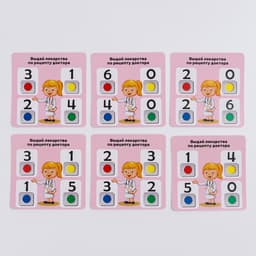 Мозаика «Бабочки», 4 бабочки, 40 кружков d=2 см