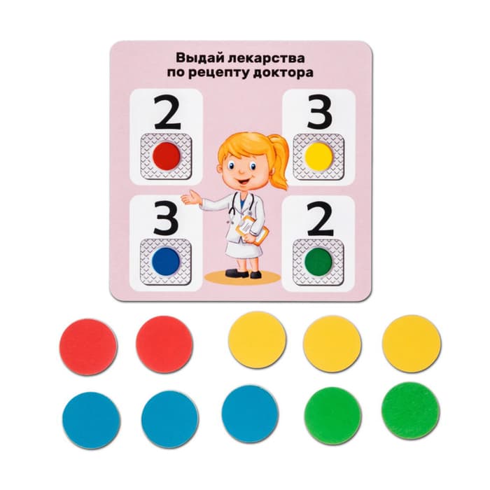 Мозаика «Бабочки», 4 бабочки, 40 кружков d=2 см