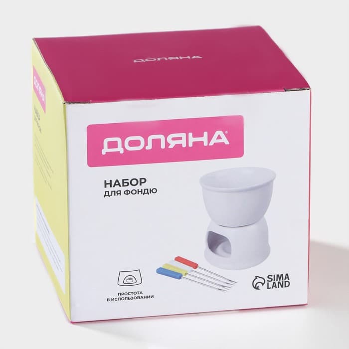 Набор для фондю Доляна «Глянец», 6 предметов: чаша 400 мл, подставка, 4 шпажки, керамика, белый