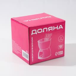 Набор для фондю Доляна «Глянец», 6 предметов: чаша 400 мл, подставка, 4 шпажки, керамика, белый