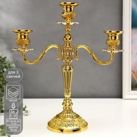 Металлический подсвечник на 3 свечи «Канделябр. Орнамент из роз», 36×31.5×12.5 см