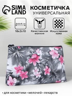 Косметичка - пенал на молнии, плоская, с рисунком, серая