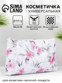 Косметичка-пенал на молнии, плоская, с рисунком, белая/розовая