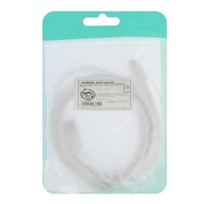 Кабель Luazon, microUSB - USB, 1 А, 1.5 м, утолщённый, белый