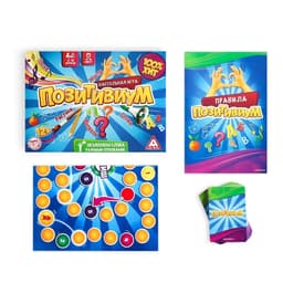 Настольная игра на объяснение слов «Позитивиум», 100 карт, 12+