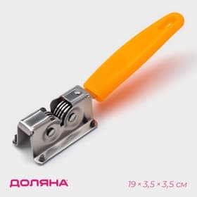 Точилка для ножей Доляна «Оранж», 19×3.5 см