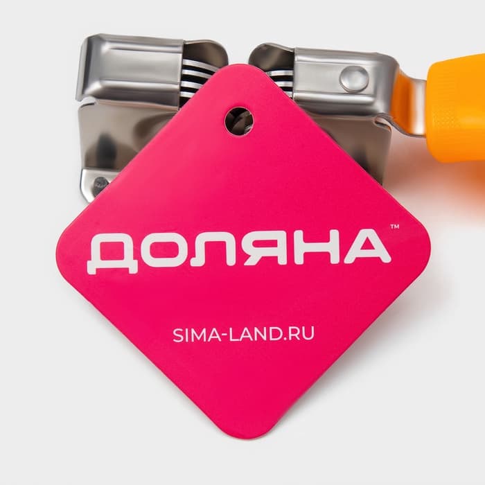 Точилка для ножей Доляна «Оранж», 19×3.5 см