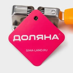 Точилка для ножей Доляна «Оранж», 19×3.5 см