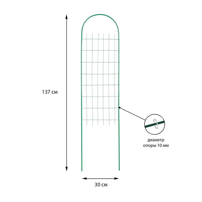 Шпалера, 137×30×1 см, металл, зелёная, «Сетка узкая»