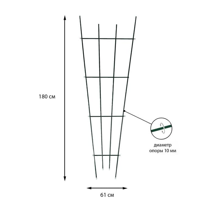 Шпалера, 180×61×1 см, металл, зелёная