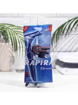 Бритвенные станки одноразовые Rapira Sprint, 2 лезвия, 5 шт.