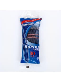 Бритвенные станки одноразовые Rapira Sprint, 2 лезвия, 10 шт.