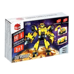 Конструктор - робот UNICON «Легионер», 142 детали, 3 варианта сборки