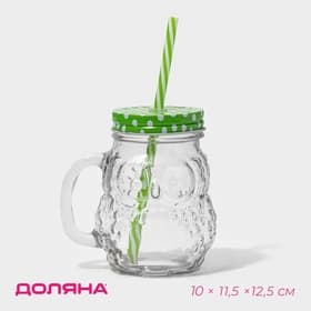 Кружка с крышкой и трубочкой «Сова», 470 мл, 10×11.5×12.5 см, стекло, МИКС