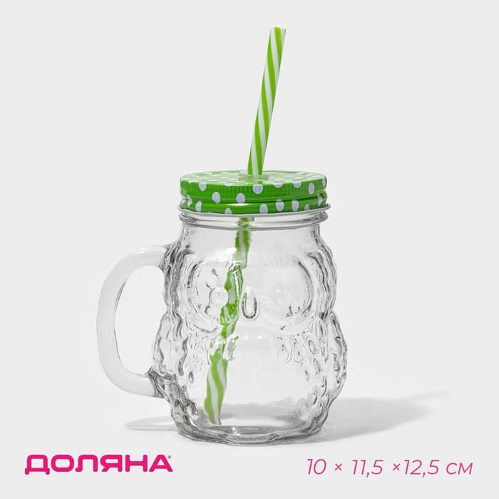 Кружка с крышкой и трубочкой «Сова», 470 мл, 10×11.5×12.5 см, стекло, МИКС