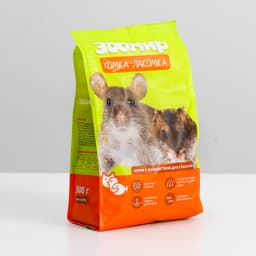 Корм-лакомство «ЗООМИР Хомка-лакомка» для грызунов, 500 г