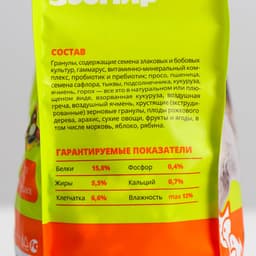 Корм-лакомство «ЗООМИР Хомка-лакомка» для грызунов, 500 г