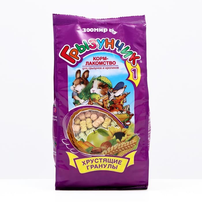Корм-лакомство «Зоомир Грызунчик 1» для грызунов и кроликов, хрустящие гранулы, 150 г