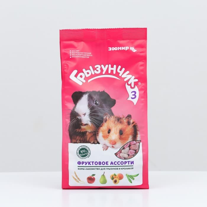 Корм-лакомство «Зоомир Грызунчик 3» для грызунов и кроликов, фруктовое ассорти, 200 г