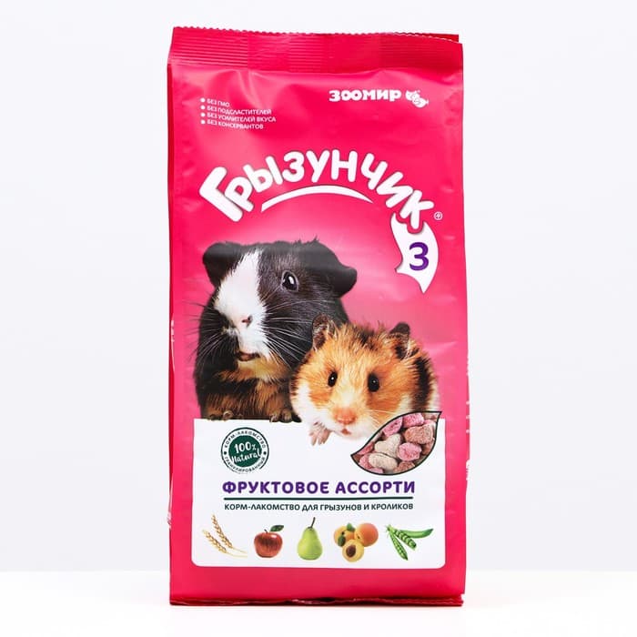 Корм-лакомство «Зоомир Грызунчик 3» для грызунов и кроликов, фруктовое ассорти, 200 г