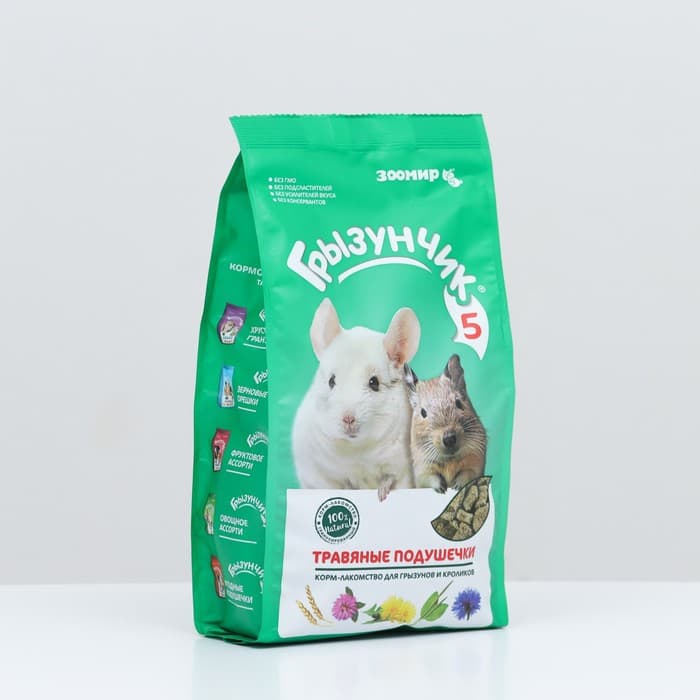 Корм-лакомство «Зоомир Грызунчик 5» для кроликов и грызунов, травяные подушечки, 280 г