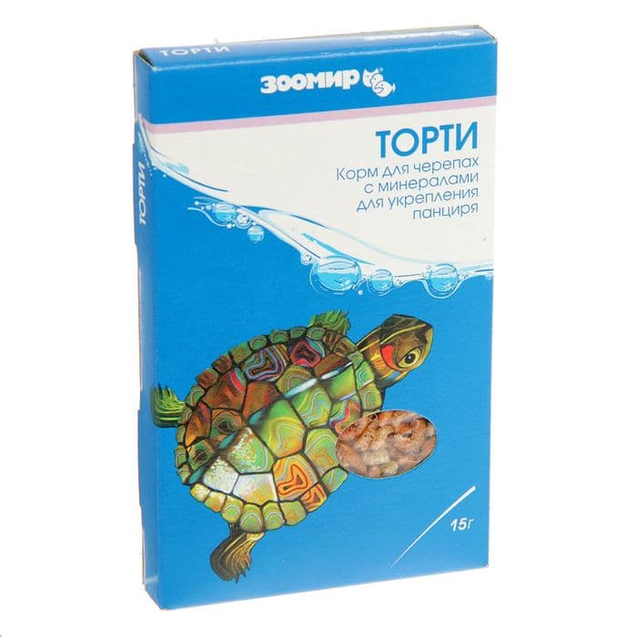 Корм ЗООМИР «Торти» для черепах, коробка, 15 г