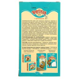 Лакомство «Тортила МАКС» для крупных водяных черепах, с креветками, 70 г