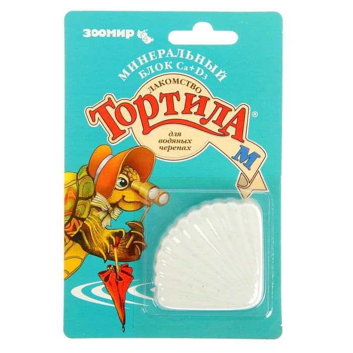 Минеральный блок Са+d=3 «Тортила М» для водяных черепах, 30 г