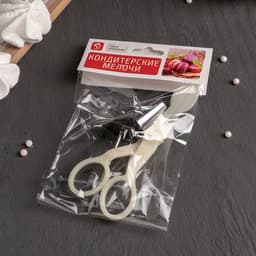 Набор кондитерский Доляна, 4 предмета, 2 насадки d=1.7 см, ножницы кондитерские для переноски украшений, гвоздь d=0.3/3.3 см