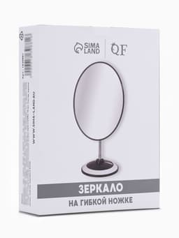 Зеркало настольное, овальное, на гибкой ножке, 16×29 см, (15.2×18.7 см), МИКС