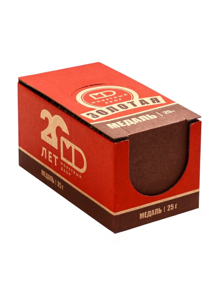 Медали шоколадные «Пиастры», 25 г