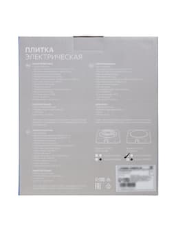 Плитка электрическая Luazon LHP-002, 1 конфорка, 1000 Вт, нагреватель диск, белая