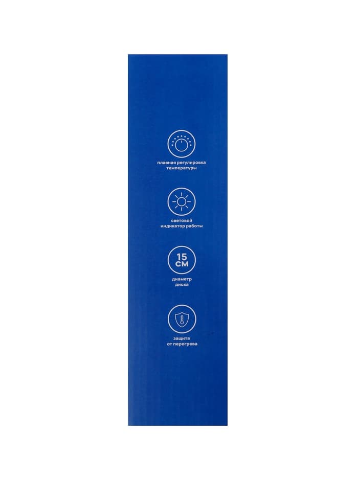 Плитка электрическая Luazon LHP-002, 1 конфорка, 1000 Вт, нагреватель диск, белая