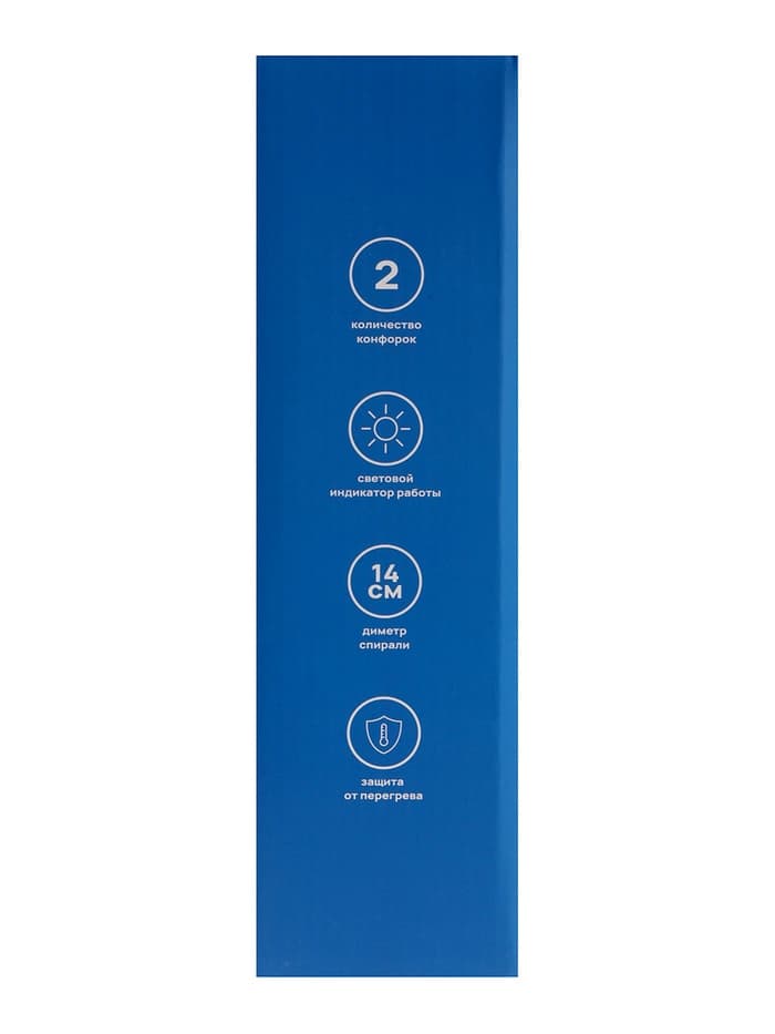 Плитка электрическая Luazon LHP-003, 2 конфорки, 2000 Вт, нагреватель спираль, белая