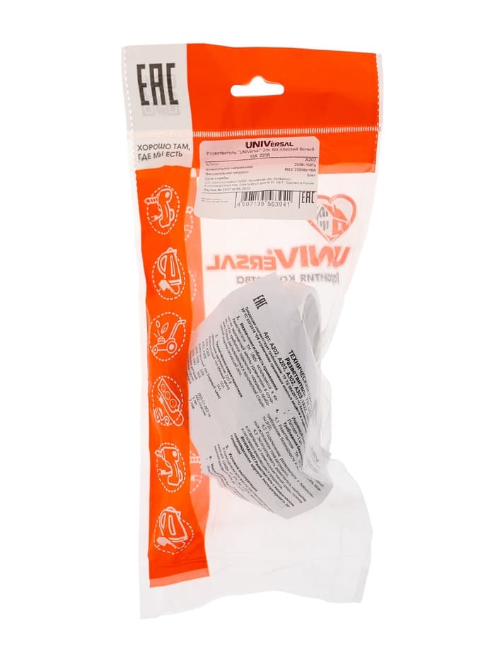 Разветвитель UNIVersal, 250 В, 10 А, 2 гнезда, без заземления, плоский, белый