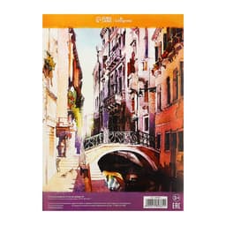 Папка для акварели А3, 10 листов 200 г/м², Calligrata, бумага СПБФ ГОЗНАК