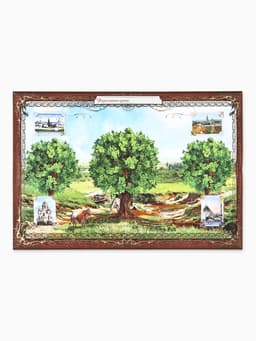 Родословная книга «Древо», 56 листов, 16.5×24 см