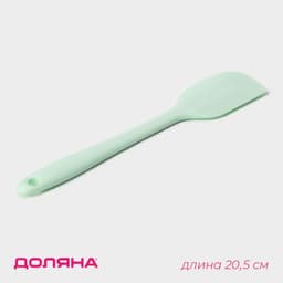 Лопатка кухонная Доляна «Винфор», 20.5×3.8 см, мятная