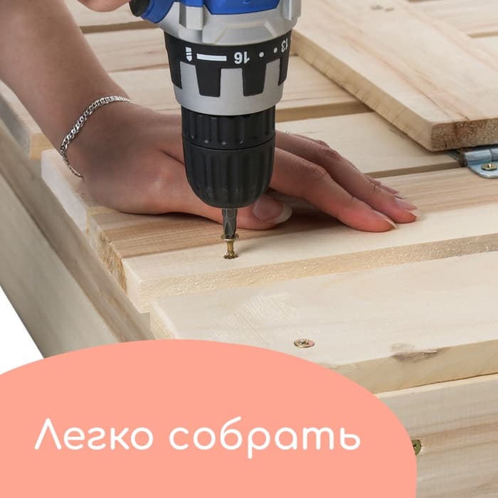 Ограждение для песка деревянное, с крышкой, 100×100×18 см, без покраски, лавочки (2 шт.), Greengo