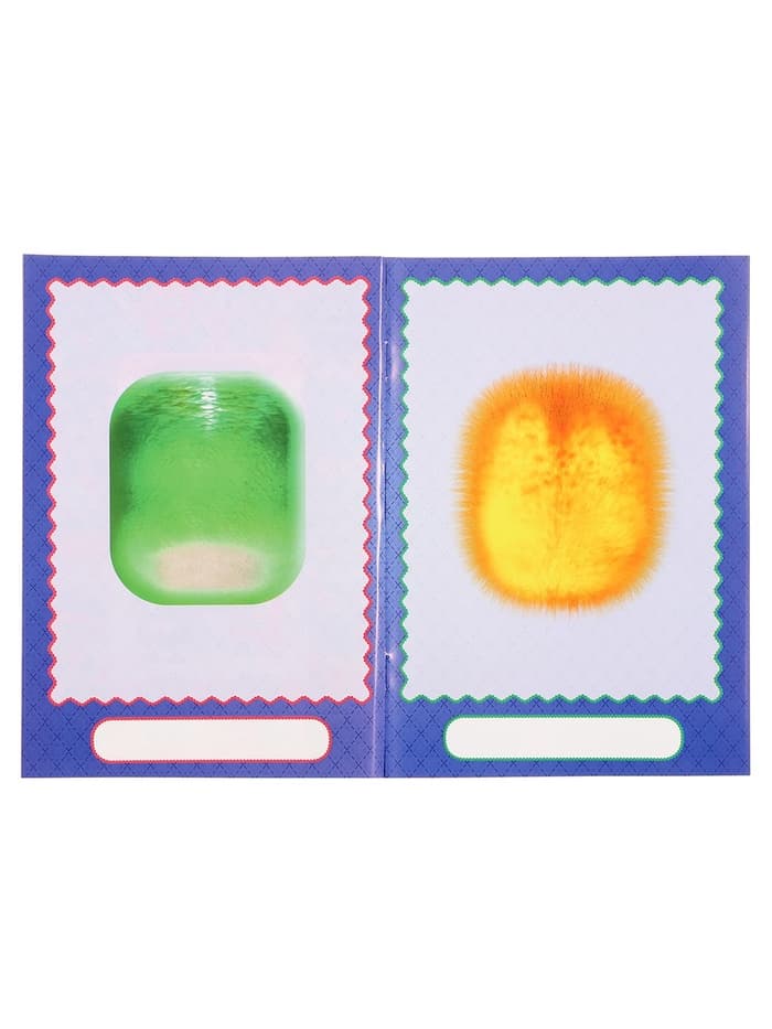 Книга с наклейками, сделай своего чудика «Зы-Зыка»