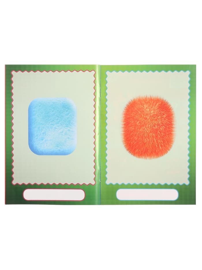 Книга с наклейками, сделай своего чудика «Зы-Зыка»