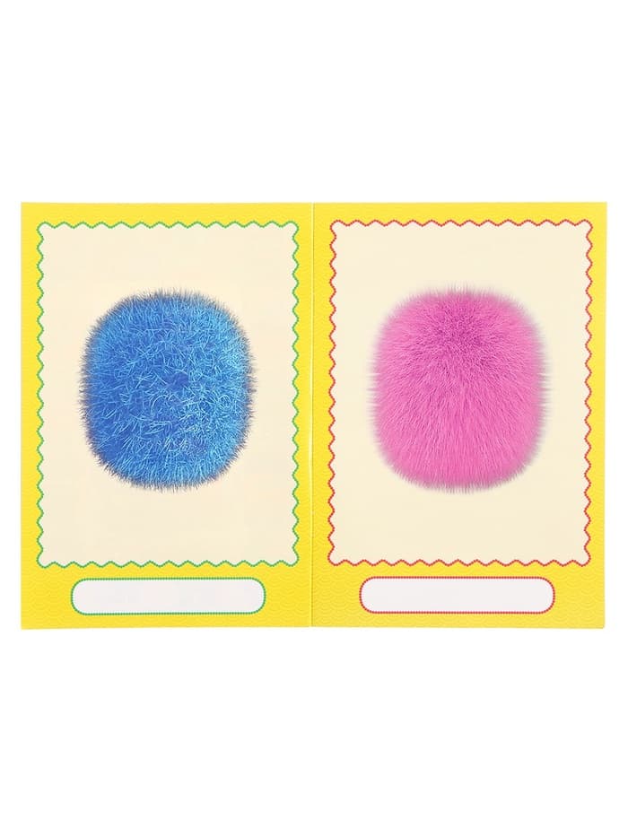 Книга с наклейками, сделай своего чудика «Ку-Ку-Ша»